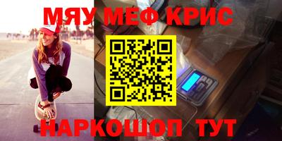 тгк Усть-Джегута