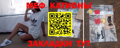 тгк Усть-Джегута