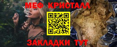 гидра Усть-Илимск