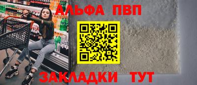 марихуана Уссурийск