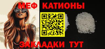 тгк Усть-Джегута