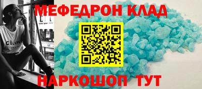 марихуана Уссурийск