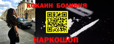 гидра Усть-Илимск