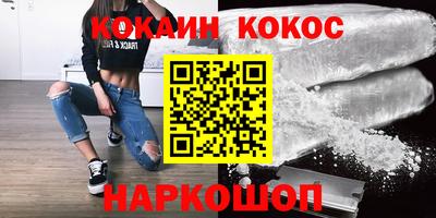 гидра Усть-Илимск
