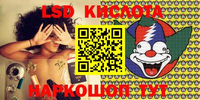 экстази Чебоксары
