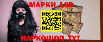 тгк Усть-Джегута
