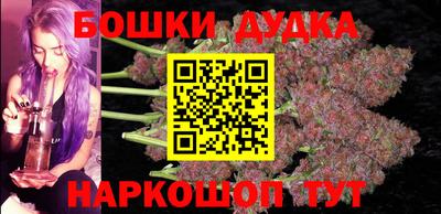 тгк Усть-Джегута