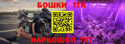 эйфоретик Чапаевск