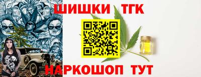 гидра Усть-Илимск