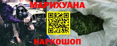 тгк Усть-Джегута