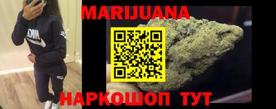 тгк Усть-Джегута