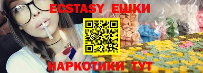 гидра Усть-Илимск