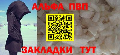 гидра Усть-Илимск