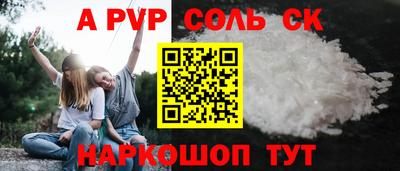 марихуана Уссурийск