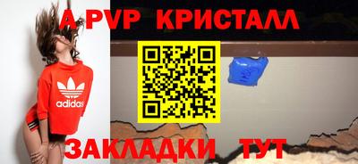 марихуана Уссурийск