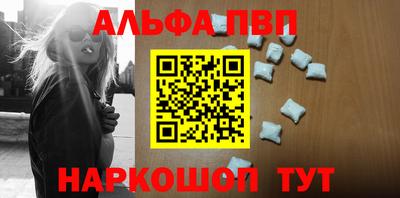 гидра Усть-Илимск