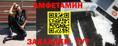 тгк Усть-Джегута