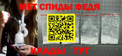 марихуана Уссурийск