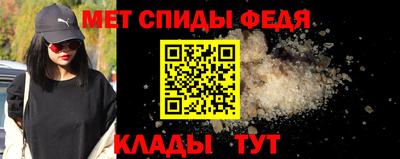 гидра Усть-Илимск