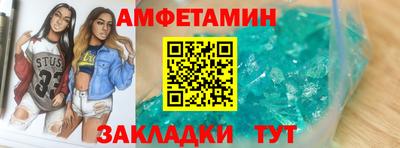 тгк Усть-Джегута