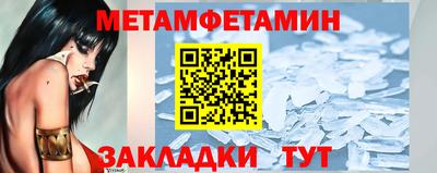 экстази Чебоксары