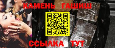 гидра Усть-Илимск