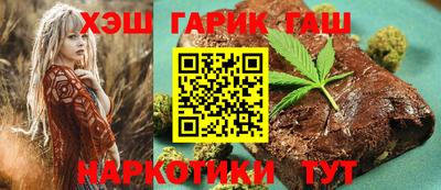 тгк Усть-Джегута